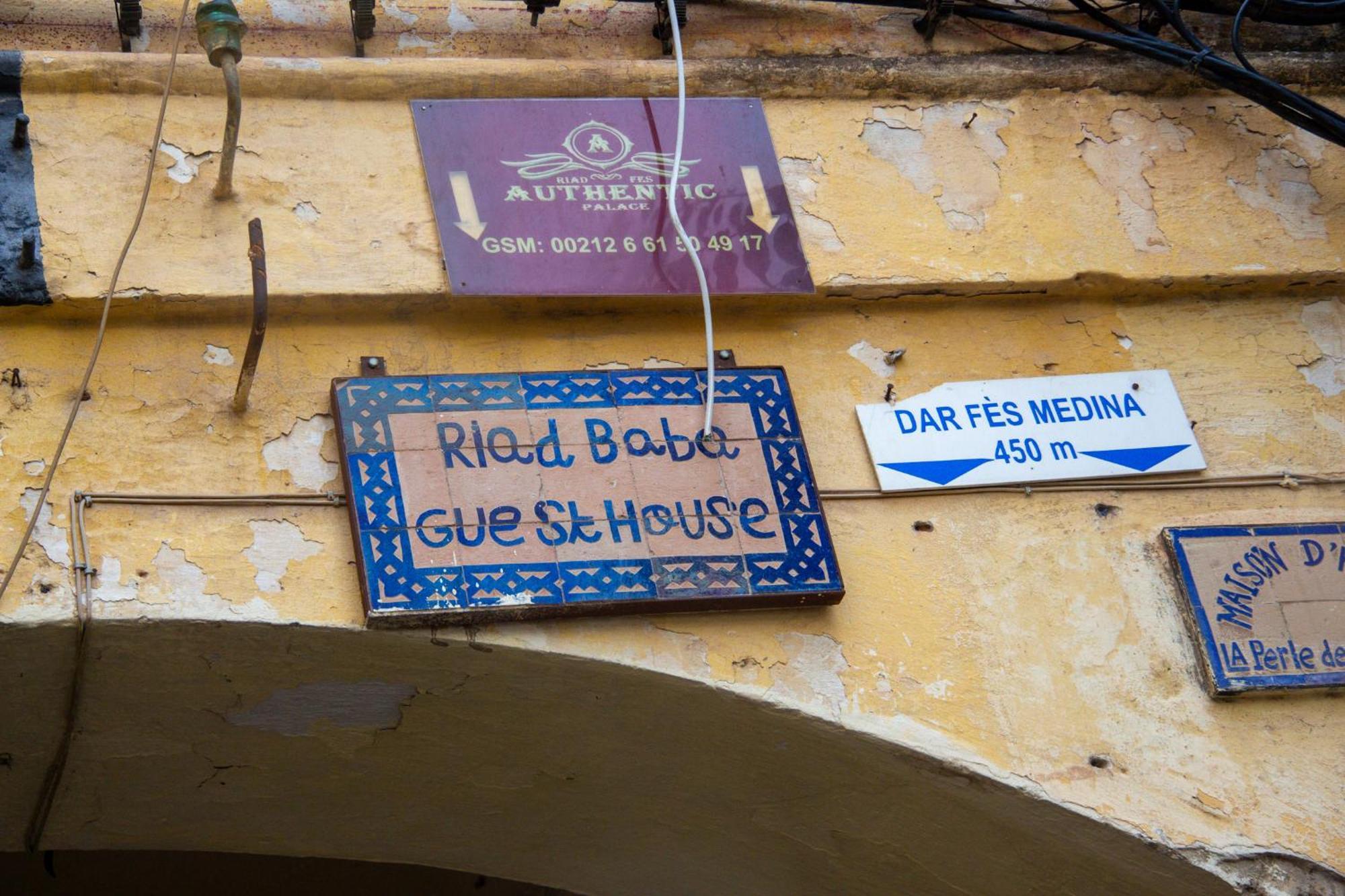 Riad Baba Fès Eksteriør bilde